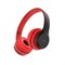 Наушники Borofone BO4 Charming rhyme, беспроводные, накладные, BT5.0, AUX, 200 мАч, красные - фото 51383010 Наушники Borofone BO4 Charming rhyme, беспроводные, накладные, BT5.0, AUX, 200 мАч, красные - фото 51383010