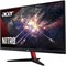 Монитор Acer Nitro KG272bmiix, 27", IPS, 1920x1080, 75Гц, 1 мс, HDMI, VGA, чёрный - фото 51383511