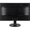 Монитор Acer K242HYLHbi, 23.8", VA, 1920x1080, 75Гц, 1 мс, HDMI, VGA, чёрный - фото 51383610 Монитор Acer K242HYLHbi, 23.8", VA, 1920x1080, 75Гц, 1 мс, HDMI, VGA, чёрный - фото 51383610