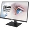 Монитор Asus VA27DQSB, 27", IPS, 1920x1080, 75Гц, 4 мс, HDMI, VGA, DP, чёрный - фото 51383667