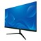 Монитор Hiper EasyView FH2403CYS, 23.8", IPS, 1920x1080, 75Гц, 5 мс, HDMI, DP, чёрный - фото 51383725 Монитор Hiper EasyView FH2403CYS, 23.8", IPS, 1920x1080, 75Гц, 5 мс, HDMI, DP, чёрный - фото 51383725