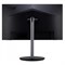 Монитор Acer Nitro XF243YPbmiiprx, 23.8", IPS, 1920x1080, 165Гц, 2 мс, HDMI, DP, чёрный - фото 51383740 Монитор Acer Nitro XF243YPbmiiprx, 23.8", IPS, 1920x1080, 165Гц, 2 мс, HDMI, DP, чёрный - фото 51383740