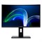 Монитор Acer ProDesigner BC270Ubmiiphzx, 27", VA, 2560x1440, 75Гц, 5 мс, HDMI, DP, чёрный - фото 51383860 Монитор Acer ProDesigner BC270Ubmiiphzx, 27", VA, 2560x1440, 75Гц, 5 мс, HDMI, DP, чёрный - фото 51383860