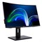 Монитор Acer ProDesigner BC270Ubmiiphzx, 27", VA, 2560x1440, 75Гц, 5 мс, HDMI, DP, чёрный - фото 51383861 Монитор Acer ProDesigner BC270Ubmiiphzx, 27", VA, 2560x1440, 75Гц, 5 мс, HDMI, DP, чёрный - фото 51383861