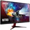 Монитор Acer Nitro VG272Sbmiipx, 27", IPS, 1920x1080, 165Гц, 2 мс, HDMI, DP, чёрный - фото 51383917 Монитор Acer Nitro VG272Sbmiipx, 27", IPS, 1920x1080, 165Гц, 2 мс, HDMI, DP, чёрный - фото 51383917