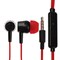 Наушники Krutoff HF-J69, вакуумные, микрофон, 106 дБ, 16 Ом, 3.5 мм, 1 м, красные - фото 51384242 Наушники Krutoff HF-J69, вакуумные, микрофон, 106 дБ, 16 Ом, 3.5 мм, 1 м, красные - фото 51384242