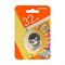 Флешка Smartbuy Wild series "Бомба", 32 Гб, USB 2.0, чт до 25 Мб/с, зап до 15 Мб/с, черная - фото 51384525 Флешка Smartbuy Wild series "Бомба", 32 Гб, USB 2.0, чт до 25 Мб/с, зап до 15 Мб/с, черная - фото 51384525