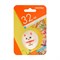 Флешка Smartbuy Wild series "Котенок", 32 Гб, USB 2.0, чт до 25 Мб/с, зап до 15 Мб/с, белая - фото 51384531 Флешка Smartbuy Wild series "Котенок", 32 Гб, USB 2.0, чт до 25 Мб/с, зап до 15 Мб/с, белая - фото 51384531