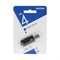 Флешка Smartbuy V-Cut, 4 Гб, USB 2.0, чт до 25 Мб/с, зап до 15 Мб/с, черная - фото 51384533