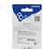 Флешка Smartbuy Twist, 8 Гб, USB 2.0, чт до 25 Мб/с, зап до 15 Мб/с, синяя - фото 51384538 Флешка Smartbuy Twist, 8 Гб, USB 2.0, чт до 25 Мб/с, зап до 15 Мб/с, синяя - фото 51384538