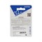 Флешка Smartbuy Twist, 32 Гб, USB 2.0, чт до 25 Мб/с, зап до 15 Мб/с, синяя - фото 51384556 Флешка Smartbuy Twist, 32 Гб, USB 2.0, чт до 25 Мб/с, зап до 15 Мб/с, синяя - фото 51384556