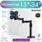 Кронштейн Kromax OFFICE-2, для монитора, 15"-34", до 10 кг, серый - фото 51384745 Кронштейн Kromax OFFICE-2, для монитора, 15"-34", до 10 кг, серый - фото 51384745