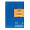 Бумага А3 500л ЧАЙКА, 80г/м2, белизна 162% CIE, класс В - фото 51385517