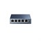 Коммутатор TP-Link TL-SG105 неуправляемый настольный 5x10/100/1000BASE-T - фото 51385714 Коммутатор TP-Link TL-SG105 неуправляемый настольный 5x10/100/1000BASE-T - фото 51385714