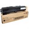 Тонер Картридж Xerox 006R01160 черный для Xerox WC 5325/5330/5335 (30000стр.) - фото 51385742 Тонер Картридж Xerox 006R01160 черный для Xerox WC 5325/5330/5335 (30000стр.) - фото 51385742
