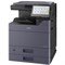 МФУ, лаз цв Kyocera TASKalfa 2554ci (1102YP3NL0/1102YP3NLV), 4800x1200dpi, A3, Duplex - фото 51386020 МФУ, лаз цв Kyocera TASKalfa 2554ci (1102YP3NL0/1102YP3NLV), 4800x1200dpi, A3, Duplex - фото 51386020