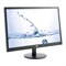 Монитор AOC 23.6 Value Line M2470SWH(/01) черный MVA LED 16:9 HDMI M/M 250cd 1920x1080 D-Sub - фото 51386220