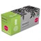 Тонер Картридж Cactus CS-TK3170 черный для Kyocera Ecosys P3050dn/P3055dn/P3060dn - фото 51386250 Тонер Картридж Cactus CS-TK3170 черный для Kyocera Ecosys P3050dn/P3055dn/P3060dn - фото 51386250