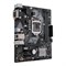 Материнская плата Asus PRIME H310M-K R2.0, LGA1151v2, H310, 2xDDR4, VGA, DVI, mATX - фото 51386289 Материнская плата Asus PRIME H310M-K R2.0, LGA1151v2, H310, 2xDDR4, VGA, DVI, mATX - фото 51386289