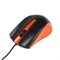 Мышь ExeGate Professional Standard SH-9030BO, проводная, оптическая, 1200 dpi, USB, чёрная - фото 51386555 Мышь ExeGate Professional Standard SH-9030BO, проводная, оптическая, 1200 dpi, USB, чёрная - фото 51386555