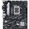 Материнская плата Asus PRIME B760M-K D4, LGA1700, B760, 2хDDR4, HDMI, VGA, mATX - фото 51386599 Материнская плата Asus PRIME B760M-K D4, LGA1700, B760, 2хDDR4, HDMI, VGA, mATX - фото 51386599