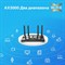Wi-Fi роутер TP-Link Archer AX53, 2402 Мбит/с, 4 порта 1000 Мбит/с, чёрный - фото 51386659 Wi-Fi роутер TP-Link Archer AX53, 2402 Мбит/с, 4 порта 1000 Мбит/с, чёрный - фото 51386659