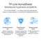 Wi-Fi роутер TP-Link Archer AX53, 2402 Мбит/с, 4 порта 1000 Мбит/с, чёрный - фото 51386663 Wi-Fi роутер TP-Link Archer AX53, 2402 Мбит/с, 4 порта 1000 Мбит/с, чёрный - фото 51386663