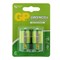 Батарейка солевая GP Greencell Extra Heavy Duty, С, R14-2BL, 1.5 В, блистер, 2 шт. - фото 51386766