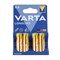 Батарейка алкалиновая Varta LONGLIFE AA набор 4 шт - фото 51386884