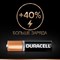 Батарейка алкалиновая Duracell Basic, AAA, LR03-12BL, 1.5В, блистер, 12 шт. - фото 51387048