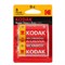 Батарейка солевая Kodak Super Heavy Duty, D, R20-2BL, 1.5 В, блистер, 2 шт. - фото 51387563