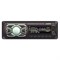 Автомагнитола Digma DCR-310G 1DIN, 4 x 45 Вт, USB, AUX - фото 51387671 Автомагнитола Digma DCR-310G 1DIN, 4 x 45 Вт, USB, AUX - фото 51387671