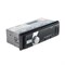 Автомагнитола Digma DCR-210R, 1DIN, 4 x 45 Вт, AUX, USB, SD - фото 51387681 Автомагнитола Digma DCR-210R, 1DIN, 4 x 45 Вт, AUX, USB, SD - фото 51387681