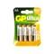 Батарейка алкалиновая GP Ultra, AA, LR6-4BL, 1.5В, блистер, 4 шт. - фото 51387827 Батарейка алкалиновая GP Ultra, AA, LR6-4BL, 1.5В, блистер, 4 шт. - фото 51387827