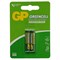 Батарейка солевая GP Greencell Extra Heavy Duty, AAA, R03-2BL, 1.5 В, блистер, 2 шт. - фото 51388357