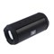 Портативная колонка Defender Enjoy S500, 10 Вт, 1200 мАч, черная - фото 51388389 Портативная колонка Defender Enjoy S500, 10 Вт, 1200 мАч, черная - фото 51388389