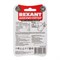 Аккумулятор REXANT, 18650 unprotected, Li-ion, 2400 мАЧ, 3.7 В, 2 шт., блистер - фото 51388618