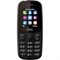 Сотовый телефон INOI 100, 1.8", 2 sim, 64Мб, microSD, 800 мАч, чёрный - фото 51389371 Сотовый телефон INOI 100, 1.8", 2 sim, 64Мб, microSD, 800 мАч, чёрный - фото 51389371