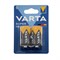 Батарейка солевая Varta SuperLife, C, R14-2BL, 1.5В, блистер, 2 шт. - фото 51389486