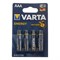 Батарейка алкалиновая Varta Energy, AAA, LR03-4BL, 1.5В, блистер, 4 шт. - фото 51389502