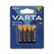 Батарейка солевая Varta SuperLife, AAA, R03-4BL, 1.5 В, блистер, 4 шт. - фото 51389542