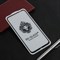 Защитное стекло Innovation 2D, для Huawei Nova 7i, полный клей, чёрная рамка - фото 51389897 Защитное стекло Innovation 2D, для Huawei Nova 7i, полный клей, чёрная рамка - фото 51389897