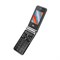 Сотовый телефон BQ M-2445 Dream, 2.4", 2sim, 32Мб, microSD, 800 мАч, черный - фото 51390583 Сотовый телефон BQ M-2445 Dream, 2.4", 2sim, 32Мб, microSD, 800 мАч, черный - фото 51390583