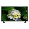 Телевизор Starwind SW-LED40BA201, 40", 1920x1080, DVB-T/T2/C/S/S2, HDMI 3, USB 1, черный - фото 51390660 Телевизор Starwind SW-LED40BA201, 40", 1920x1080, DVB-T/T2/C/S/S2, HDMI 3, USB 1, черный - фото 51390660