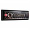 Автомагнитола PROLOGY CMd=310, 1DIN, USB/ FM/ BT, приложение OS Android/ iOS, RCA 4×55 Вт - фото 51391838