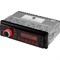 Автомагнитола Ural Molot APC-MT 333K, 1DIN, USB/ FM/ BT, SmartBT iPlug, RCA 4х25 Вт - фото 51391864 Автомагнитола Ural Molot APC-MT 333K, 1DIN, USB/ FM/ BT, SmartBT iPlug, RCA 4х25 Вт - фото 51391864