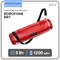 Портативная колонка Borofone BR7, 5 Вт, 1200 мАч, BT5.0, фонарик, красная - фото 51392119 Портативная колонка Borofone BR7, 5 Вт, 1200 мАч, BT5.0, фонарик, красная - фото 51392119