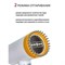 Отпариватель Pioneer SH109, ручной, 1000Вт, 100 мл, 20 г/мин, цвет серебристо-оранжевый - фото 51392343 Отпариватель Pioneer SH109, ручной, 1000Вт, 100 мл, 20 г/мин, цвет серебристо-оранжевый - фото 51392343