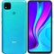 Смартфон Xiaomi Redmi 9C NFC RU, 6.53", IPS, 2Гб, 32Гб, 13Мп, 5Мп, 5000мАч, зеленый - фото 51392677