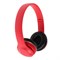 Наушники Perfeo SHARP PF_C3922,полноразмерные,складные,40мм,100дБ,32Ом, 3.5мм, 1.2м, красные - фото 51393945 Наушники Perfeo SHARP PF_C3922,полноразмерные,складные,40мм,100дБ,32Ом, 3.5мм, 1.2м, красные - фото 51393945